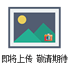 BHZ、HBL橫流式玻璃鋼冷卻塔